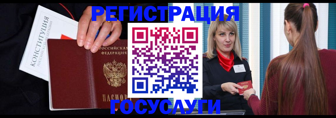 пропишу в квартире в Кирово-Чепецке